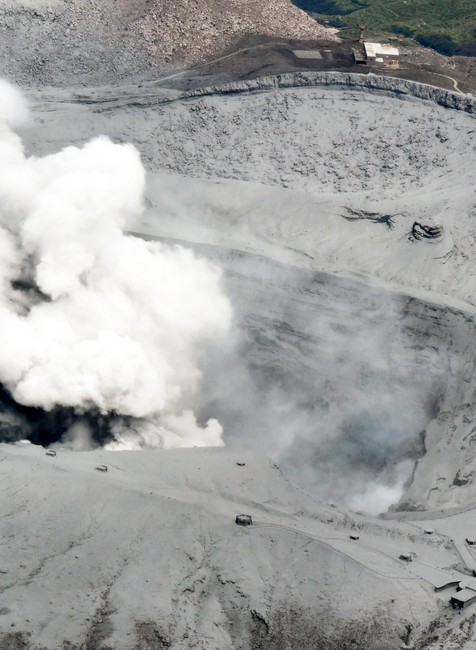 Japonsko, výbuch sopky Aso