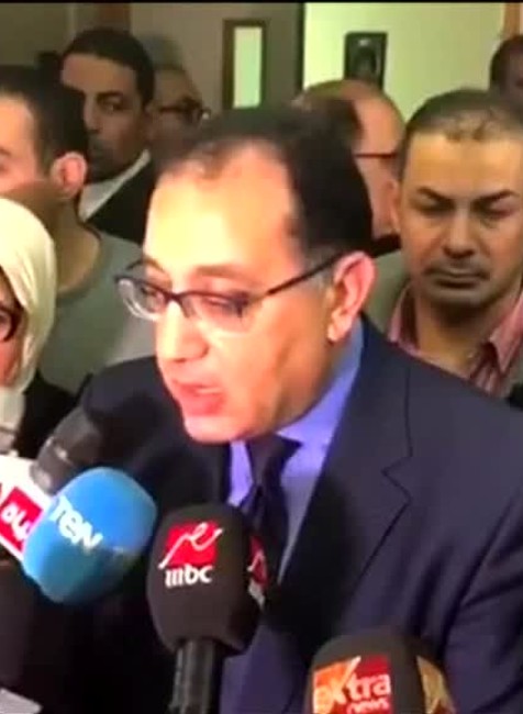 Explózia autobusu v Egypte