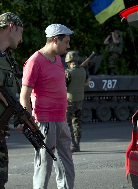 Ukrajina - uzavretý hraničný priestor v Amrisiivke 1