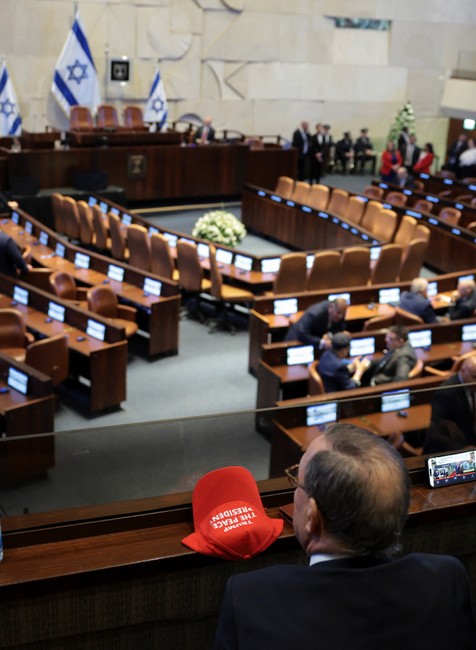 Americký prezident Donald Trump v Izraeli