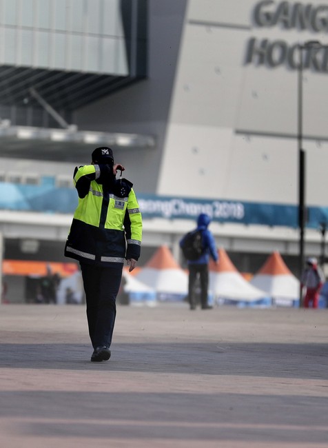 Kangnung silný vietor 4