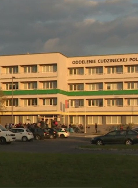 Cudzinecká polícia 