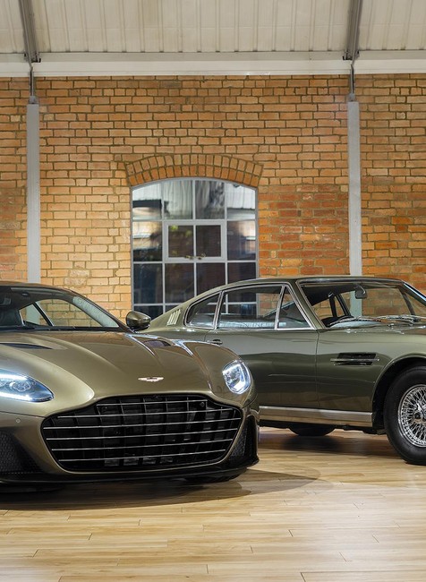 Aston Martin On Her Majesty’s Secret Service DBS Superleggera 