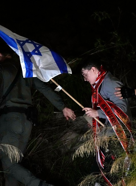 Israel_Politics187212