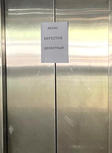 [multi] 071224ZWD 7093