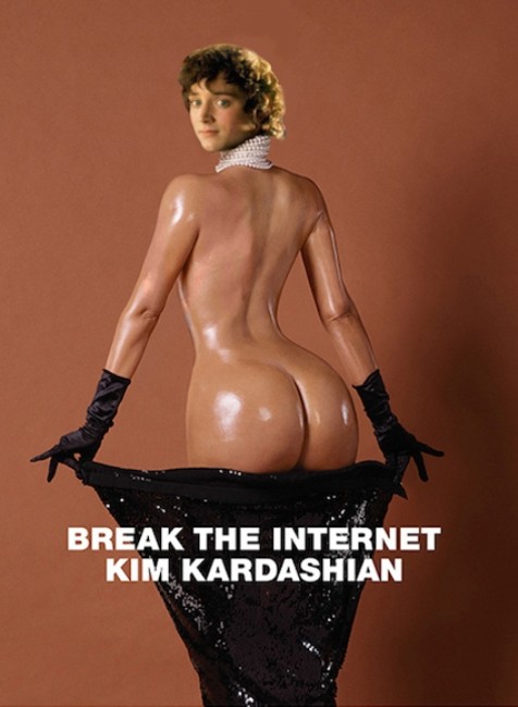 Kim Kardashian paródia