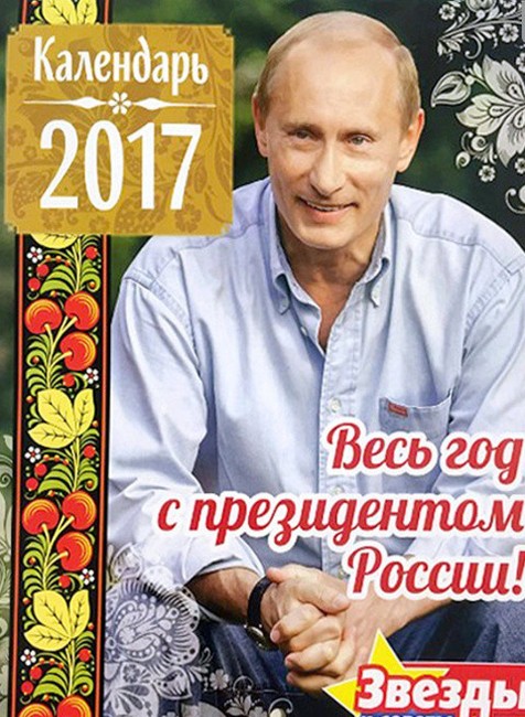 Vladimír Putin_kalenádr_titulná fotografia