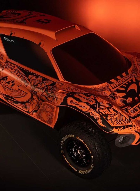 McLaren Extreme E (1)