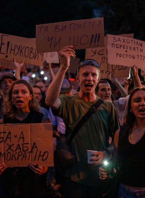 Protikorupčné protesty na Ukrajine