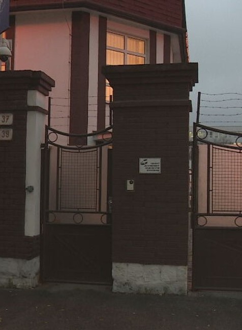 Ohrozena spolupraca tajnych (1)