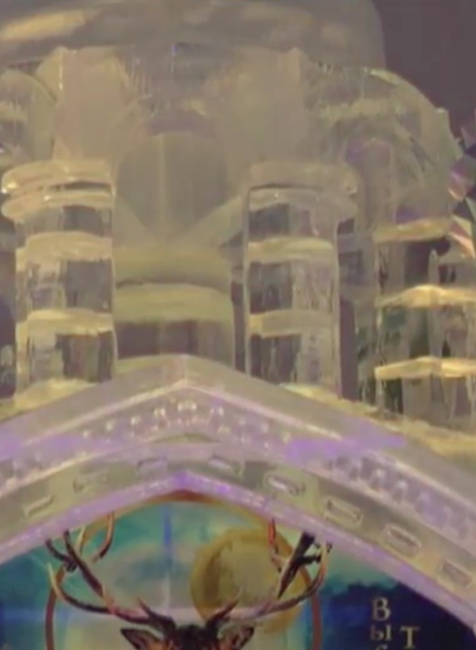 Ľadový dóm na Hrebienku