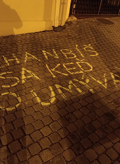 WhatsApp Image 2026-02-25 at 09.53.51 (2)