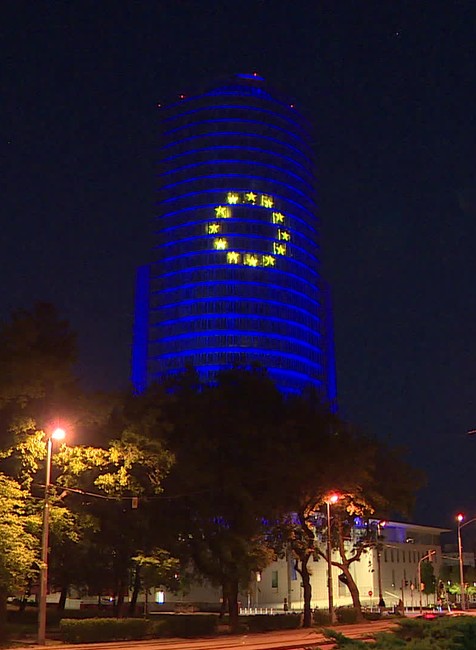 [multi] 042924NEY 32