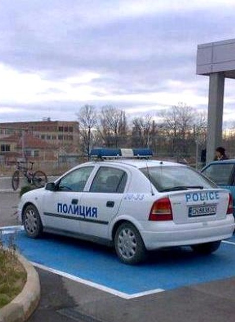 Bulharskí policajti priestupky