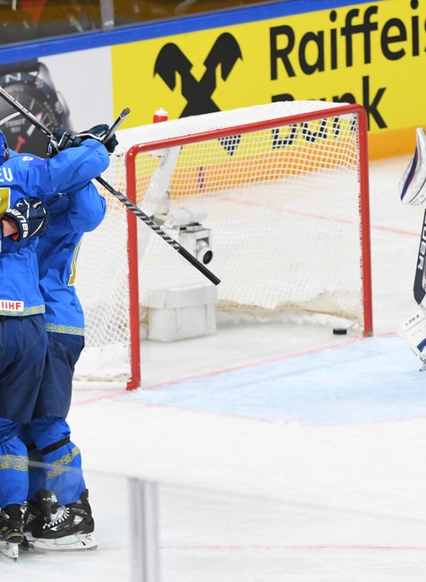 MS v hokeji 2023, Slovensko - Kazachstan