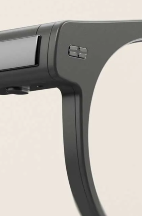 Inteligentné okuliare bez kamier: XGIMI ide proti prúdu