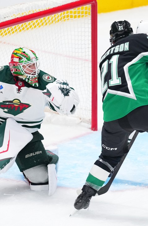 Odštartovalo play-off NHL. Brankári čarovali, favoriti padali