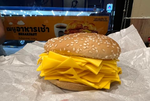 Real Cheese Burger