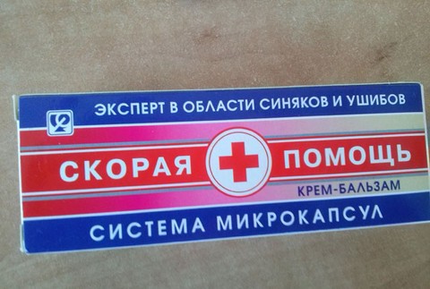 Hygienici varujú pred týmito nebezpečnými kozmetickými výrobkami