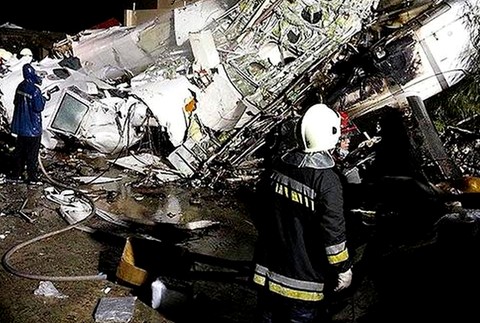 Záchranári na mieste tragédie