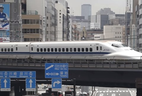 Vlak v Japonsku odišiel skôr o 25 sekúnd 