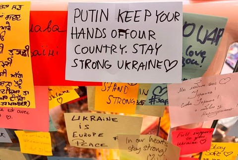 Ukrajinský pavilón EXPO v Dubaji 