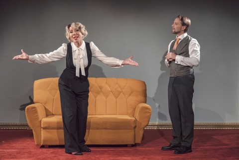 Deklarácia závislosti, Ľuboš Kotlár, Činohra SND