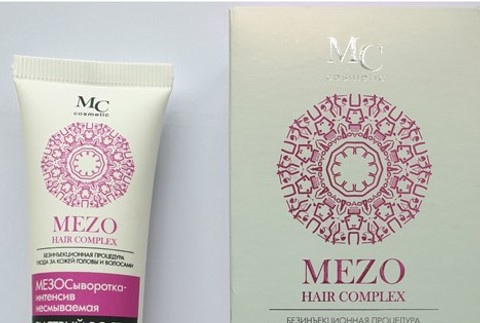 Sérum na rast vlasov