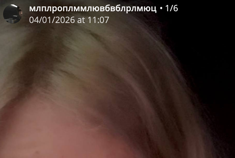 Ð¤Ð¾ÑÐºÐ° Ð¸Ð· ÑÐ³