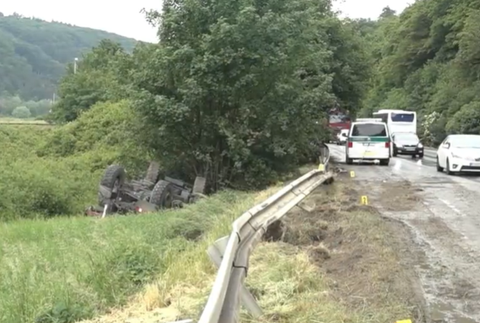 Screenshot 2023-06-07 105219