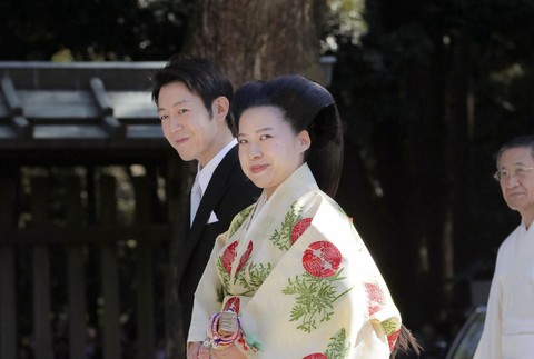 Svadba japonskej princeznej