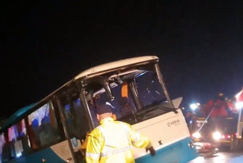 Fullscreen capture 05122019 111140