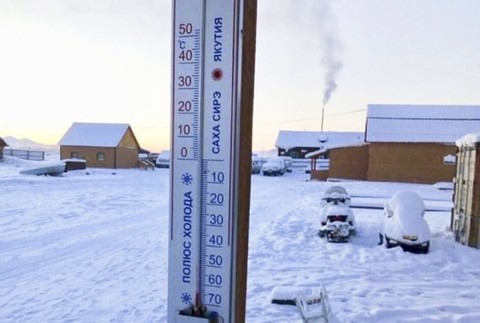 OJMJAKON, Sibir, Zamrznuté michalnice