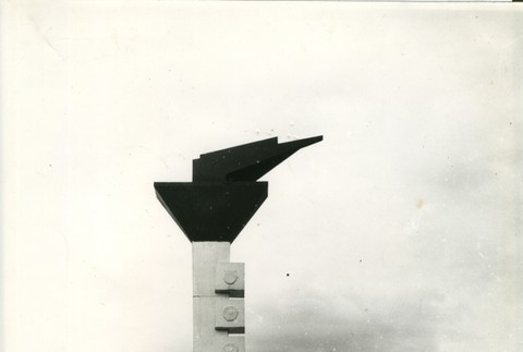 1979 - Vstup do Čornobyľskej jadrovej elektrárne V. I. Lenina.