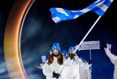 Otvárací ceremoniál