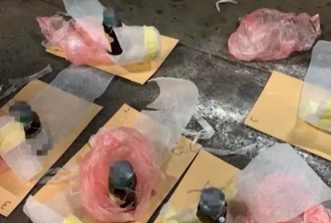 Na Slovensko chceli prepašovať kilogramy nebezpečnej látky.