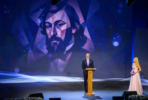 Predseda NR SR R. Raši udelil Štátnu cenu J. M. Hurbana