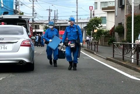 [multi] MO Japonsko útok 1540