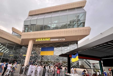 Ukrajinský pavilón EXPO v Dubaji 