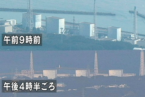 Jadrová elektráreň Fukushina, reaktor 1 pred a po výbuchu, Japonsko