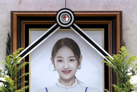 Snímka obrazovky 2024-04-18 o 23.16.15