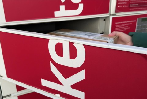 [multi] 121224AFG 18145