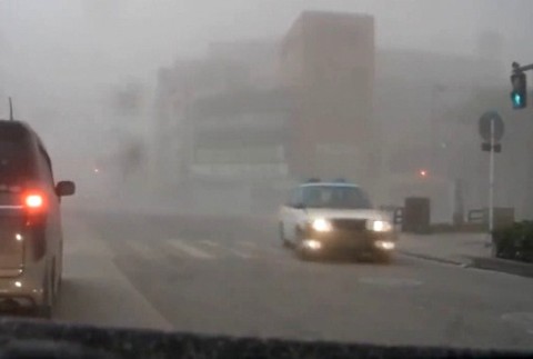 Sopka vulkán Sakurajima Japonsko