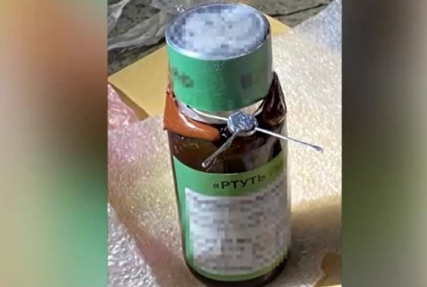 Na Slovensko chceli prepašovať kilogramy nebezpečnej látky.