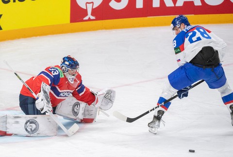 Slovensko - Nórsko, MS v hokeji 2023