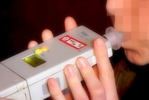 fúkanie alkohol skúška