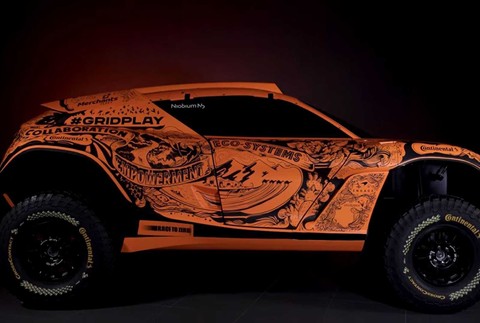 McLaren Extreme E (2)