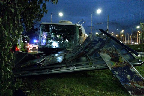 WhatsApp Image 2024-01-03 at 09.43.01 (2)