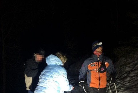 Kuriózny zásah: Maďarská turistka si po pošmyknutí zavolala horských záchranárov 