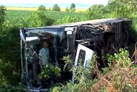 Nehoda autobusu s folklóristami 